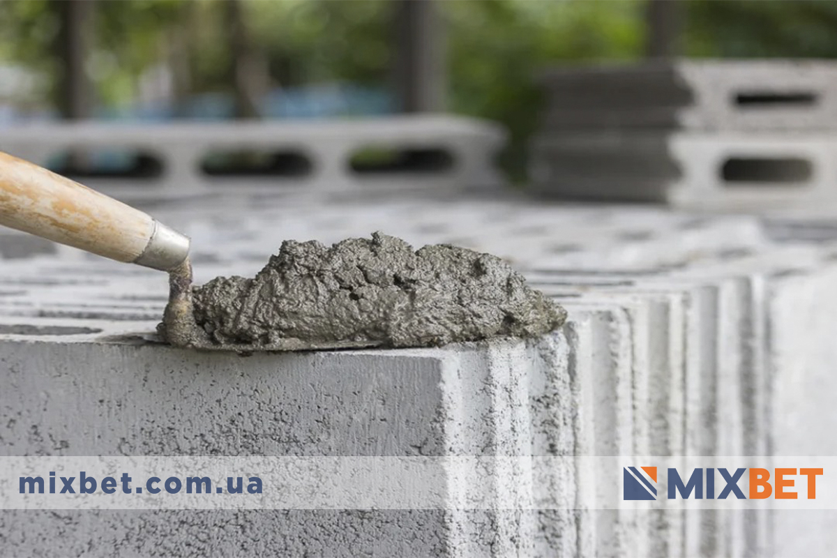 Як правильно вибирати цементний розчин: поради від mixbet.com.ua