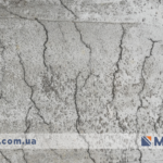Усадка бетону: властивості, причини та способи контролю